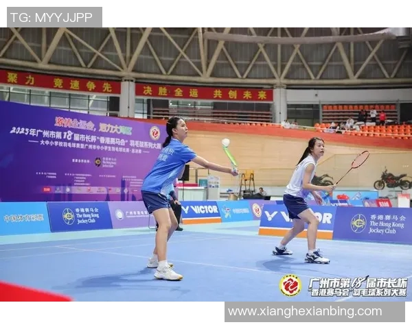 成都羽毛球队中路突破革新引领全国羽坛新风潮